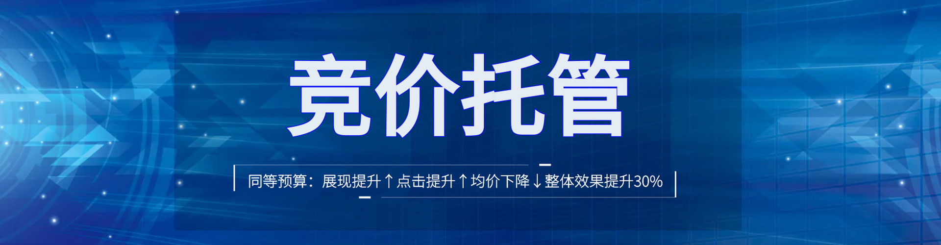 上党小红书信息流