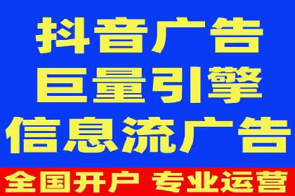 百度搜索推广实战经验：成功案例解读